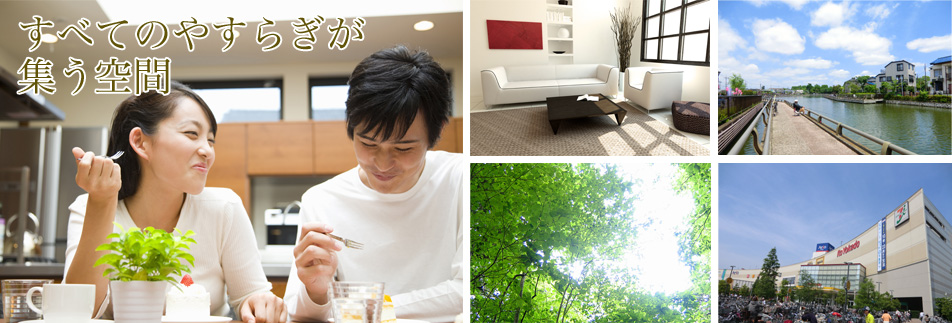 ���ׂĂ̂₷�炬���W�����