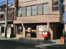 南水元2丁目郵便局…730m